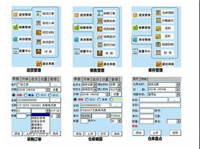【IT设备、数码产品其他】价格_厂家_图片 -