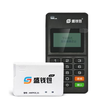 盛钱包APP融入便捷的财富增值服务