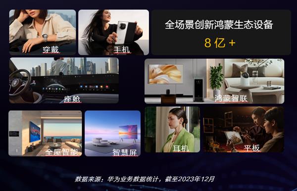 鲸鸿动能与金投赏官宣合作 远不止新赛道