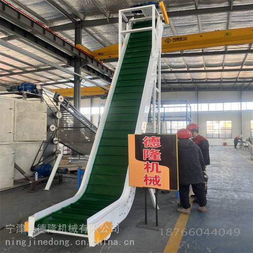 滚轮皮带输送机可移动货物提升机 德隆49轻型输送设备工厂